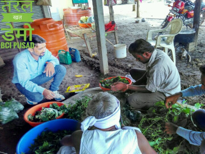 Sustainable Agriculture